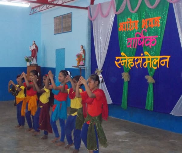 Annual Parents’ Day at Ashish Bhavan Kunegaon