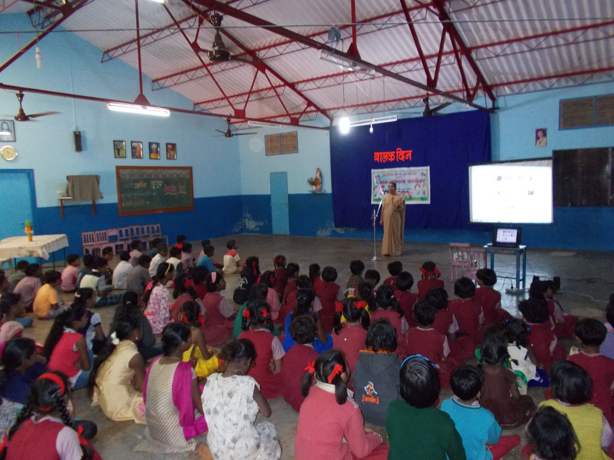 Children’s Day and Awareness Program on Participation in Kune