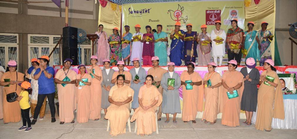 Women’s Festival 2017: Women for Peace, Wadala