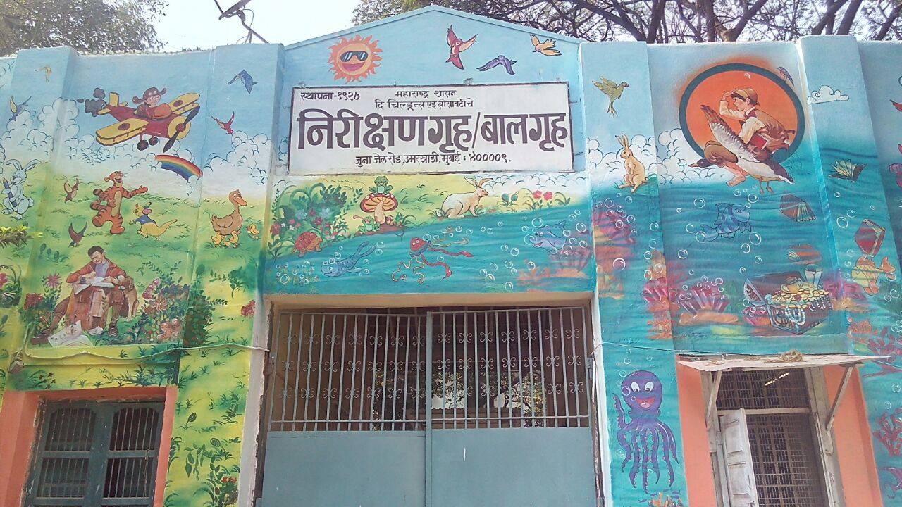 Christmas Outreach Program to Dongri Children’s Observation Home