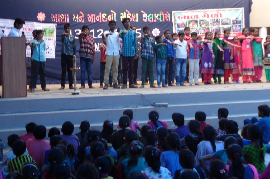 Bal Mela and Human Rights Day celebration at Pushpanjali, Dakor