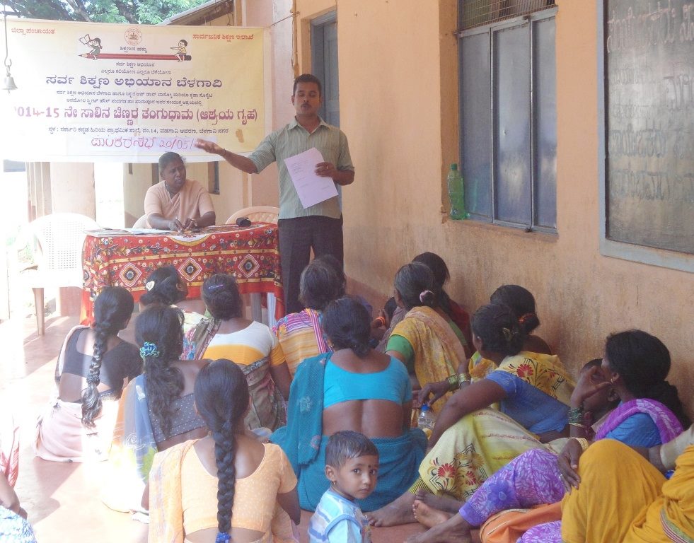 Intense coverage on Child Protection Policy by Child Protection Committee, Belgaum